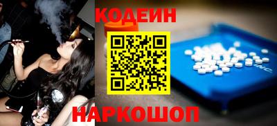 твердый Краснодар