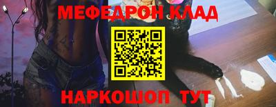 экстази Комсомольск-на-Амуре