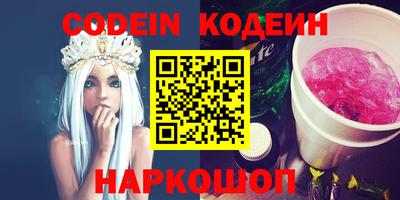 твердый Краснодар