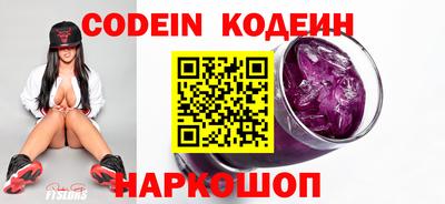 экстази Комсомольск-на-Амуре
