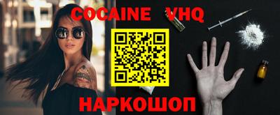 a pvp Конаково