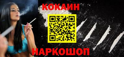твердый Краснознаменск