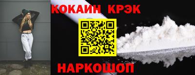 каннабис Коммунар