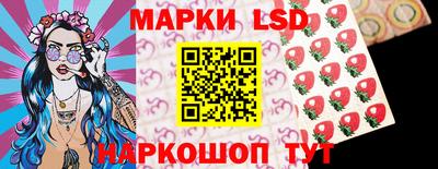 каннабис Коммунар