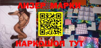 экстази Краснокаменск