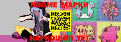 экстази Комсомольск-на-Амуре