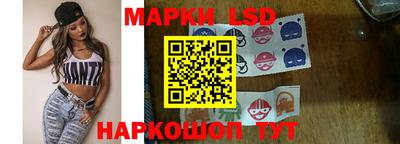 экстази Краснокаменск