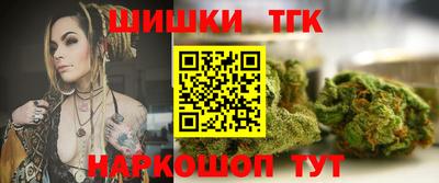 экстази Комсомольск-на-Амуре