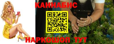 экстази Краснокаменск