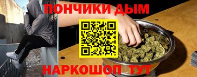 твердый Краснознаменск