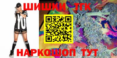 экстази Комсомольск-на-Амуре