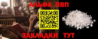 каннабис Коммунар