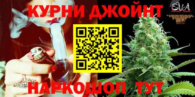 экстази Комсомольск-на-Амуре