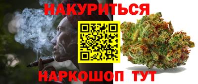твердый Краснознаменск