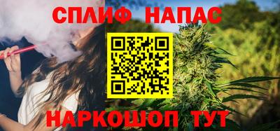 твердый Краснознаменск