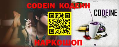 a pvp Конаково
