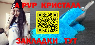 экстази Комсомольск-на-Амуре