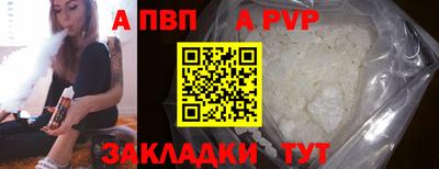 экстази Комсомольск-на-Амуре