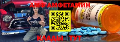 каннабис Коммунар