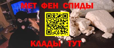 твердый Краснодар