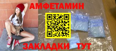 a pvp Конаково