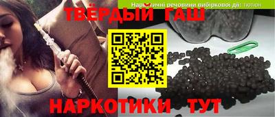 твердый Краснодар
