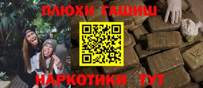a pvp Конаково