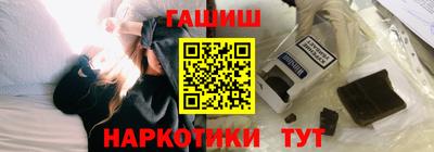 твердый Краснодар