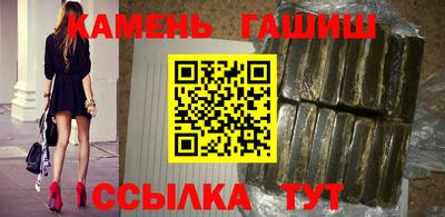 каннабис Коммунар