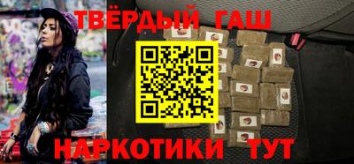 каннабис Коммунар
