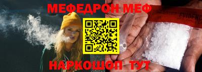 экстази Комсомольск-на-Амуре