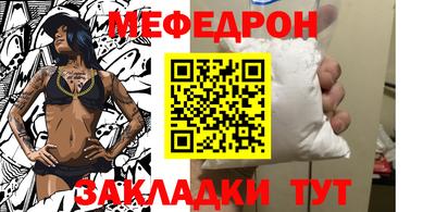 a pvp Конаково