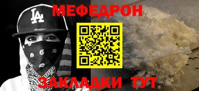 каннабис Коммунар
