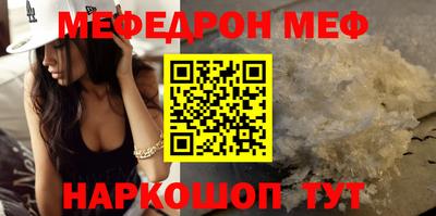 твердый Краснодар