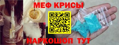 экстази Комсомольск-на-Амуре