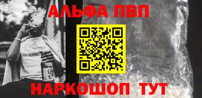 твердый Краснознаменск