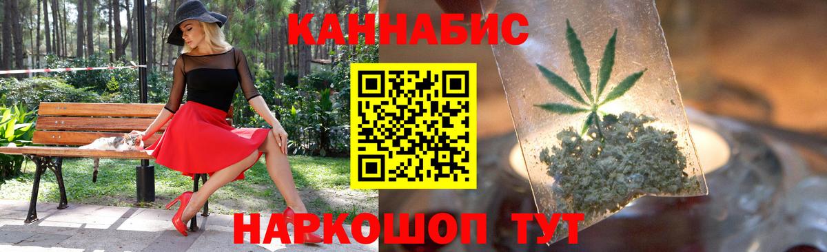 Конопля гибрид Кашира