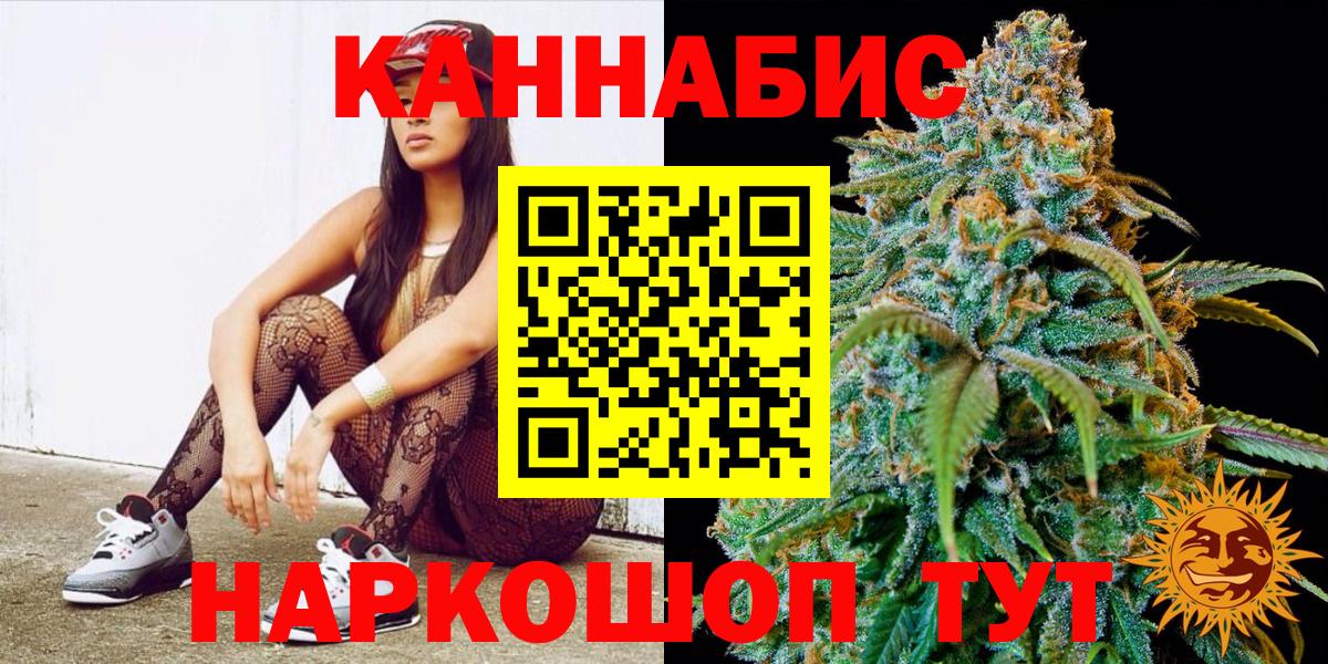Cocaine Кашира
